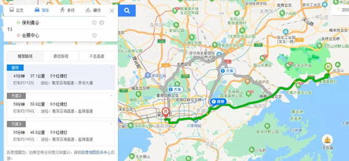 深圳保利青谷強勢來襲 售樓熱線 樓盤位置 保利青谷圖文詳細(xì)介紹