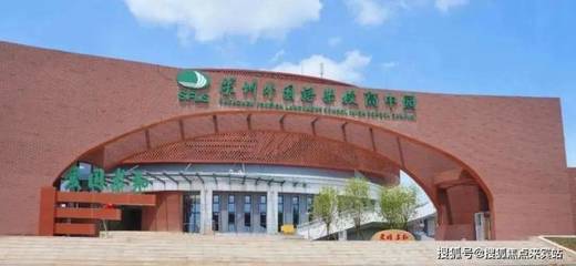 (深業(yè)云筑)深圳網(wǎng)站丨 (深業(yè)云筑房?jī)r(jià)-戶型圖-規(guī)劃圖-樓盤詳情 售樓處-售樓中心-電話)