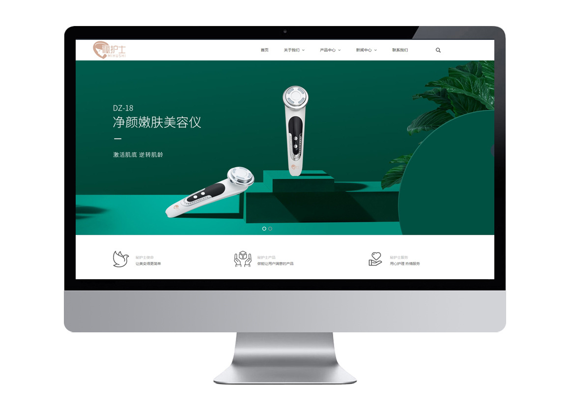 廣東信息通信網(wǎng)站商城搭建深圳品牌設(shè)計(jì)app小程序平臺(tái)系統(tǒng)開(kāi)發(fā)