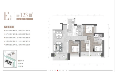 2025深圳(富基云瓏府)網(wǎng)站-富基云瓏府歡迎您-富基云瓏府樓盤(pán)詳情/價(jià)格/戶(hù)型