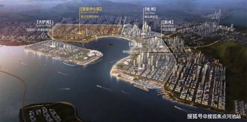 深圳越秀瑞樾府歡迎您丨越秀瑞樾府網(wǎng)站丨越秀瑞樾府樓盤(pán)詳情