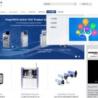 深圳南山公司網(wǎng)站托管費(fèi)用是幾多