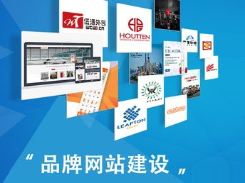 圖 坪地手機(jī)網(wǎng)站建設(shè),坪地手機(jī)網(wǎng)站制作,坪地手機(jī)網(wǎng)站設(shè)計(jì) 深圳網(wǎng)站建設(shè)推廣