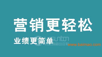 微信旅游 微旅游預定系統(tǒng)開發(fā)的價值、核心與深圳市場前瞻